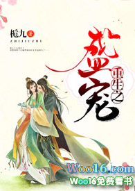 超市招商 策划