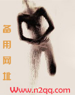 公子多情